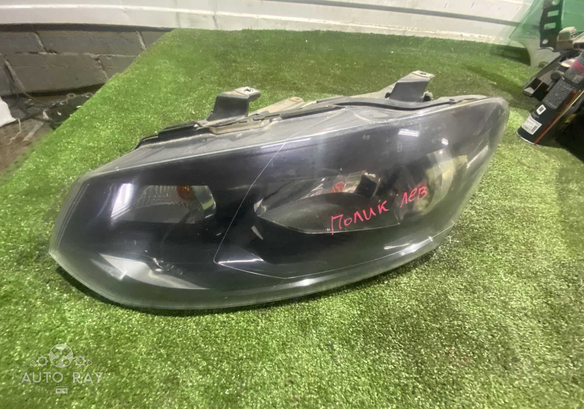 6RU941015 Фара левая в сборе для Volkswagen Polo V (с 2009 по 2020)