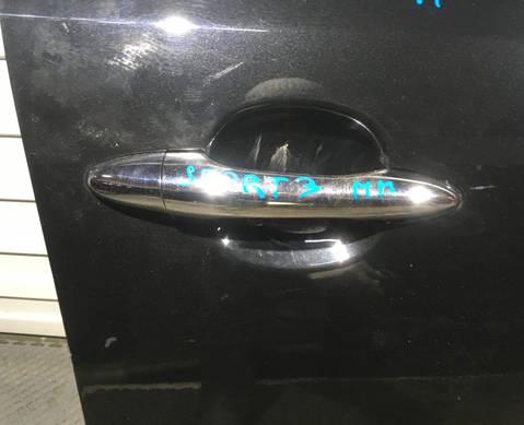 826513W010 Ручка двери наружная передняя правая для Kia Sportage III (с 2010 по 2016)