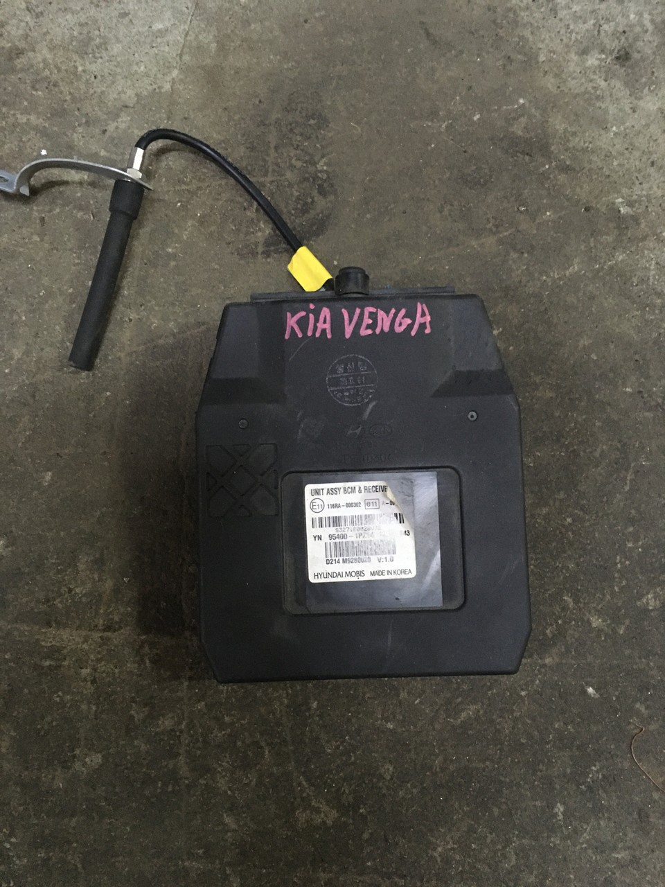 Блок комфорта Kia Venga