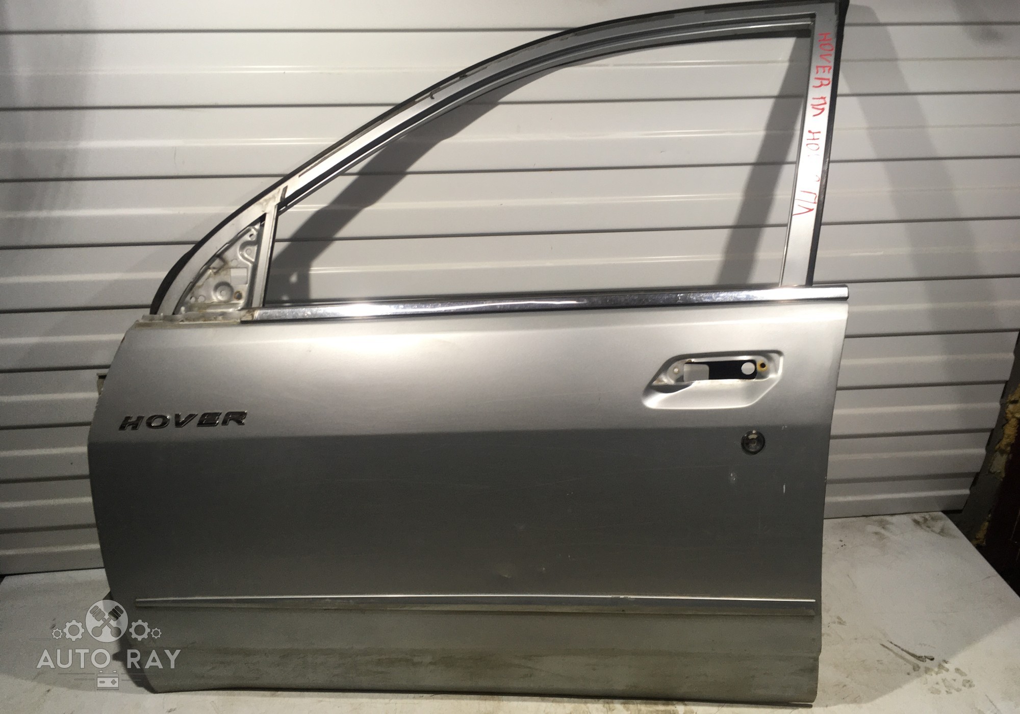 Уплотнитель передней левой двери ховер н2. Great wall 6101100k00 дверь передняя левая (старый салон) great wall ho. Передние двери ховер 3. Водительская дверь ховер н3. 6201200ak46xb.