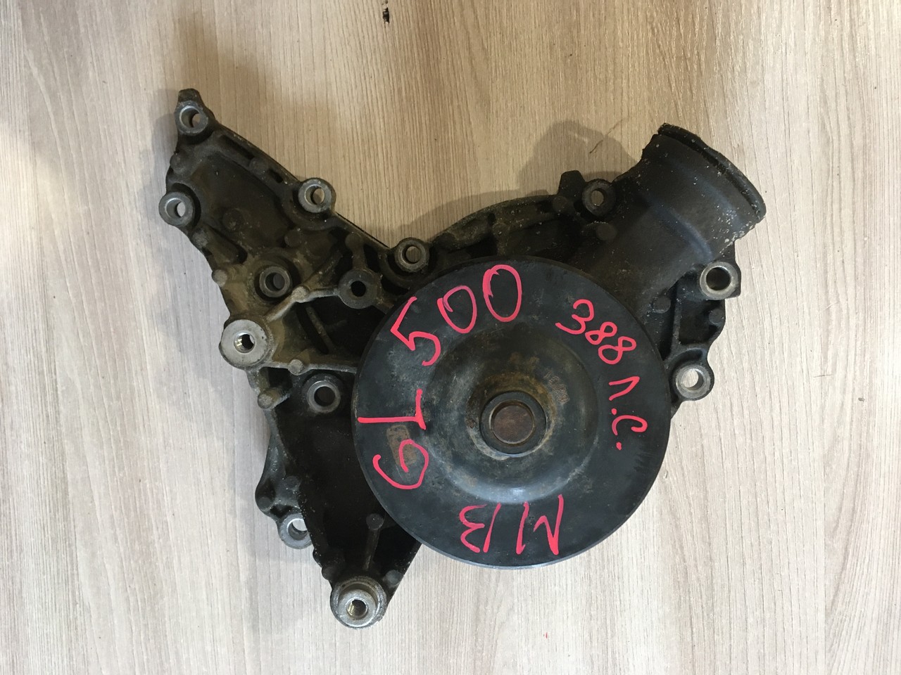 Насос водяной (помпа) Mercedes-Benz GL-class X164