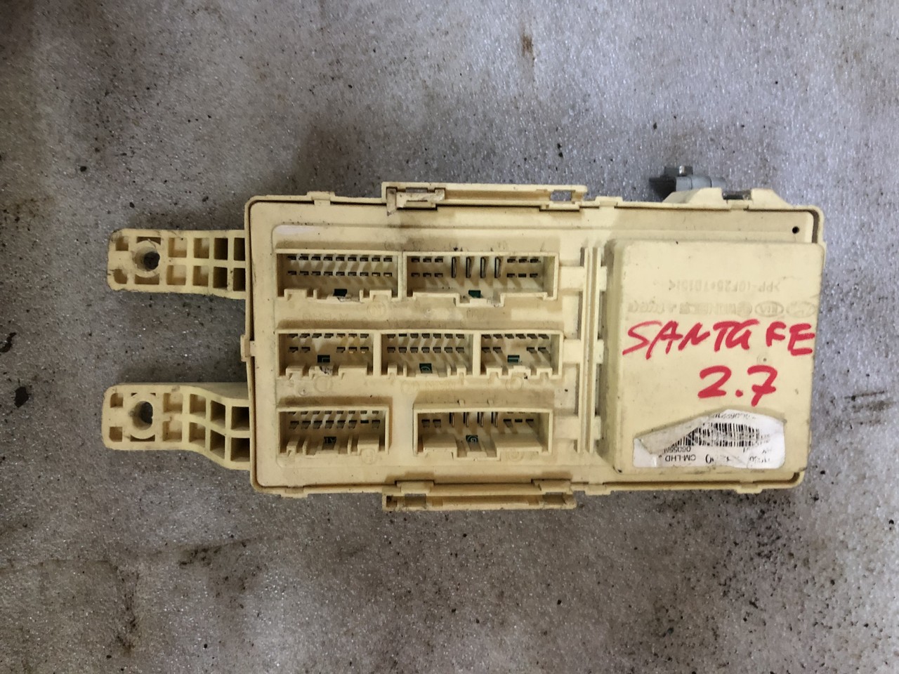Блок предохранителей Hyundai Santa Fe II