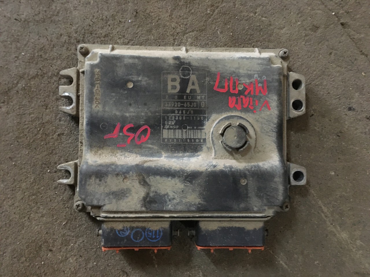 Блок управления двигателем Suzuki Grand Vitara II