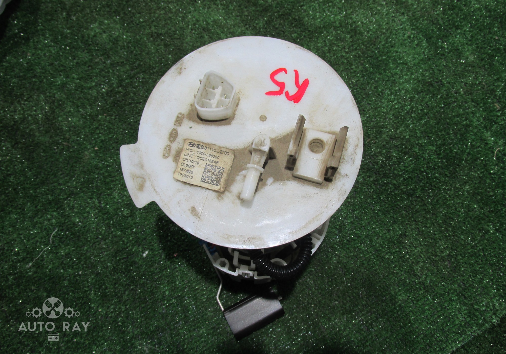 31110L2700 Насос топливный в сборе для Kia K5 III (с 2020)