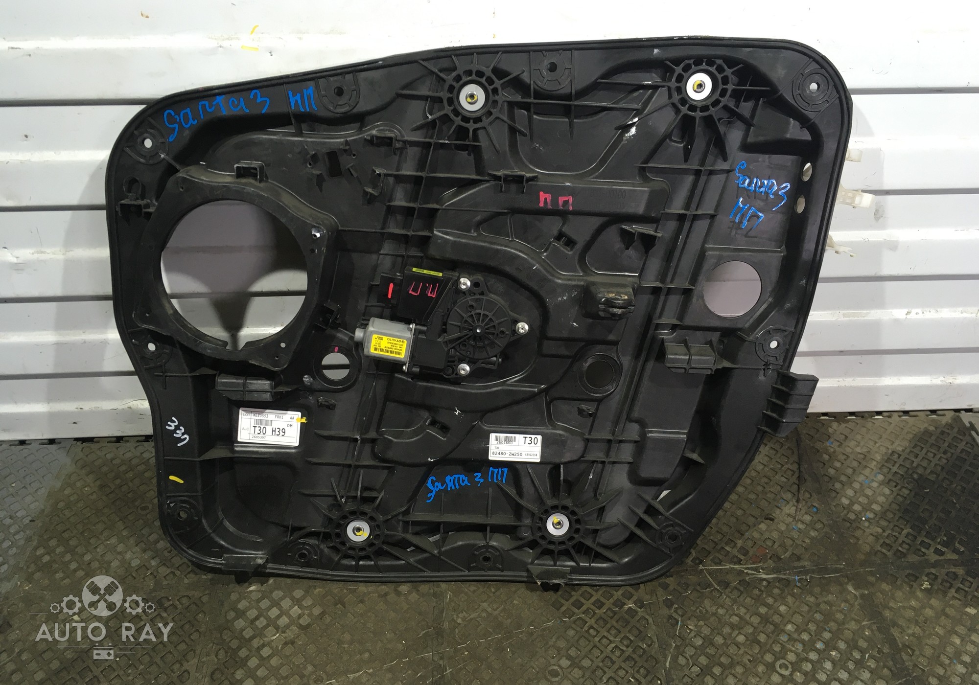 824812W010 Стеклоподъемник электрический передний правый для Hyundai Santa Fe III (с 2012 по 2018)