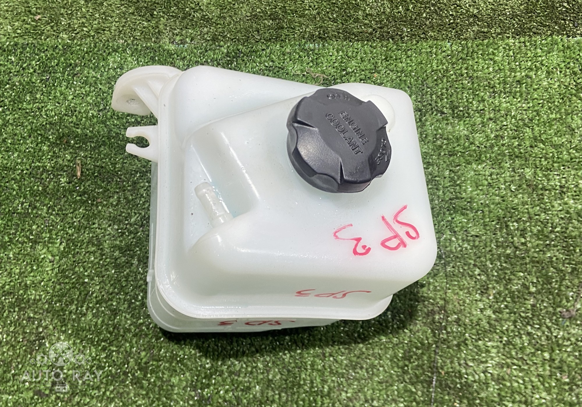 254302S050 Бачок расширительный для Kia