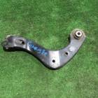 4877033020 Рычаг задний поперечный правый Серповидный для Toyota Camry XV70 (с 2017)