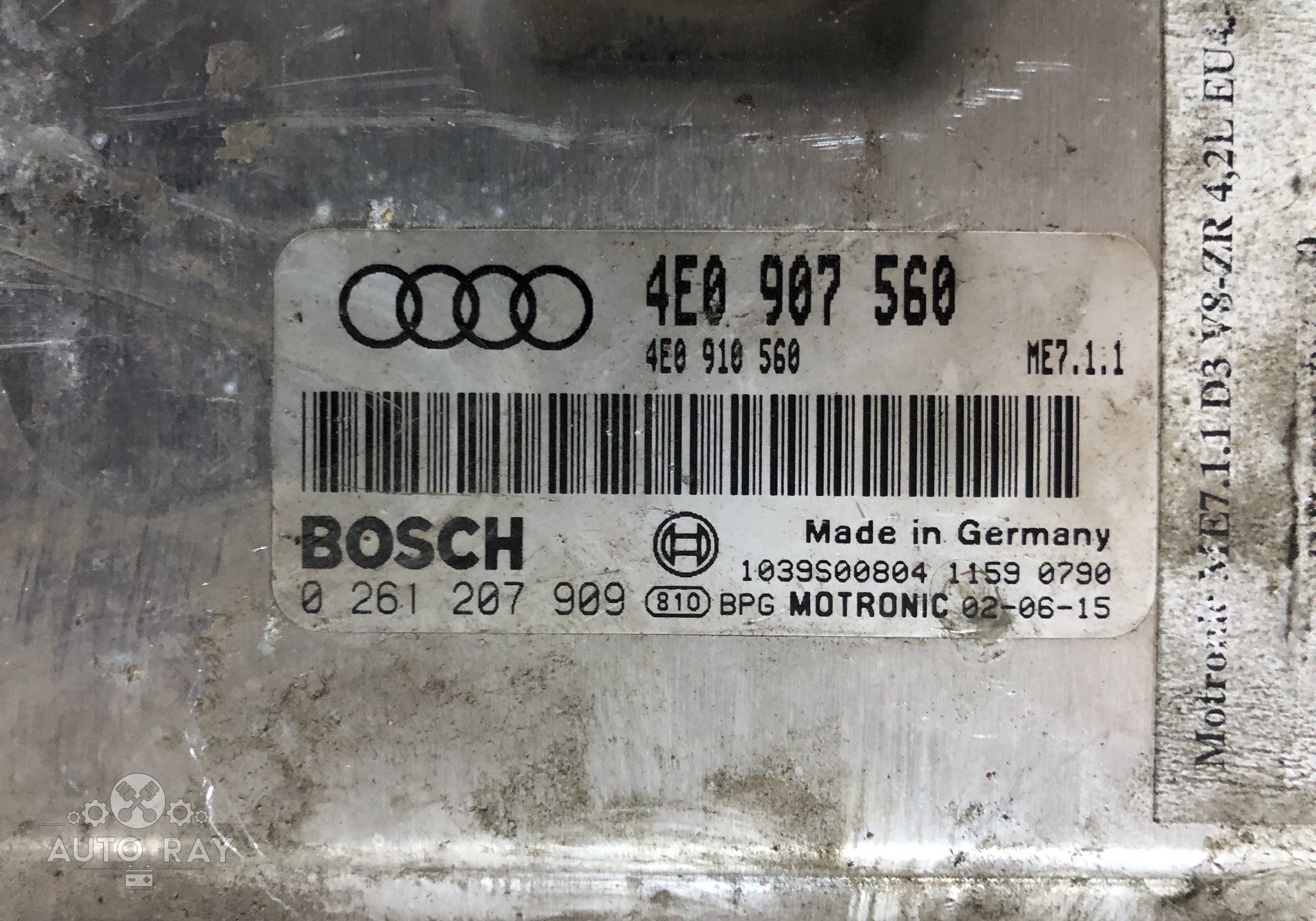 4E0907560 Блок управления двигателем для Audi A8 D3 (с 2002 по 2010)