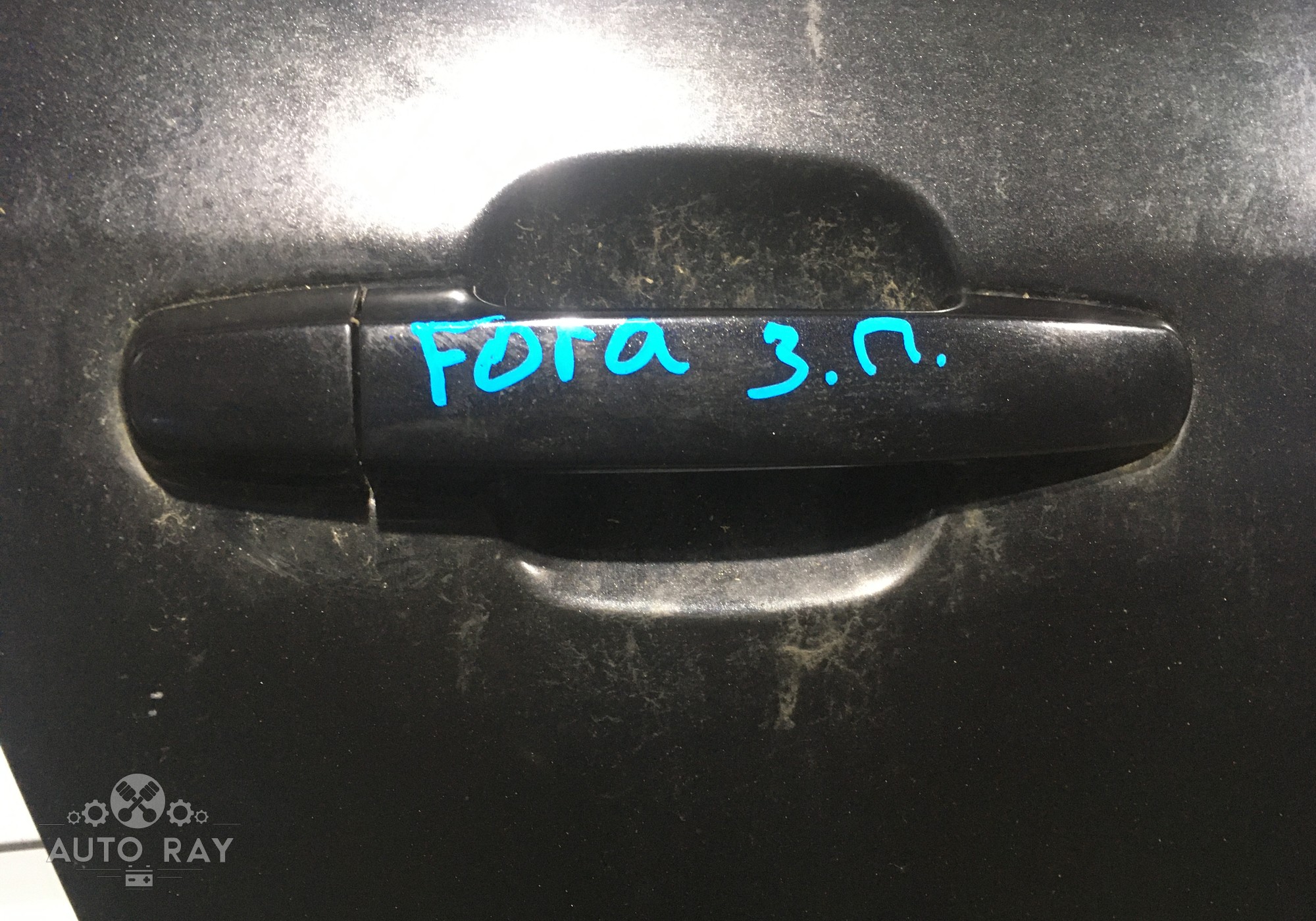 Ручка двери наружная для Chery Fora / A5 (с 2006 по 2010)