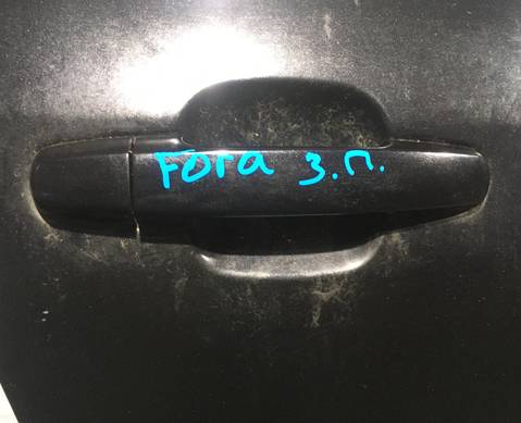 Ручка двери наружная для Chery Fora / A5 (с 2006 по 2010)