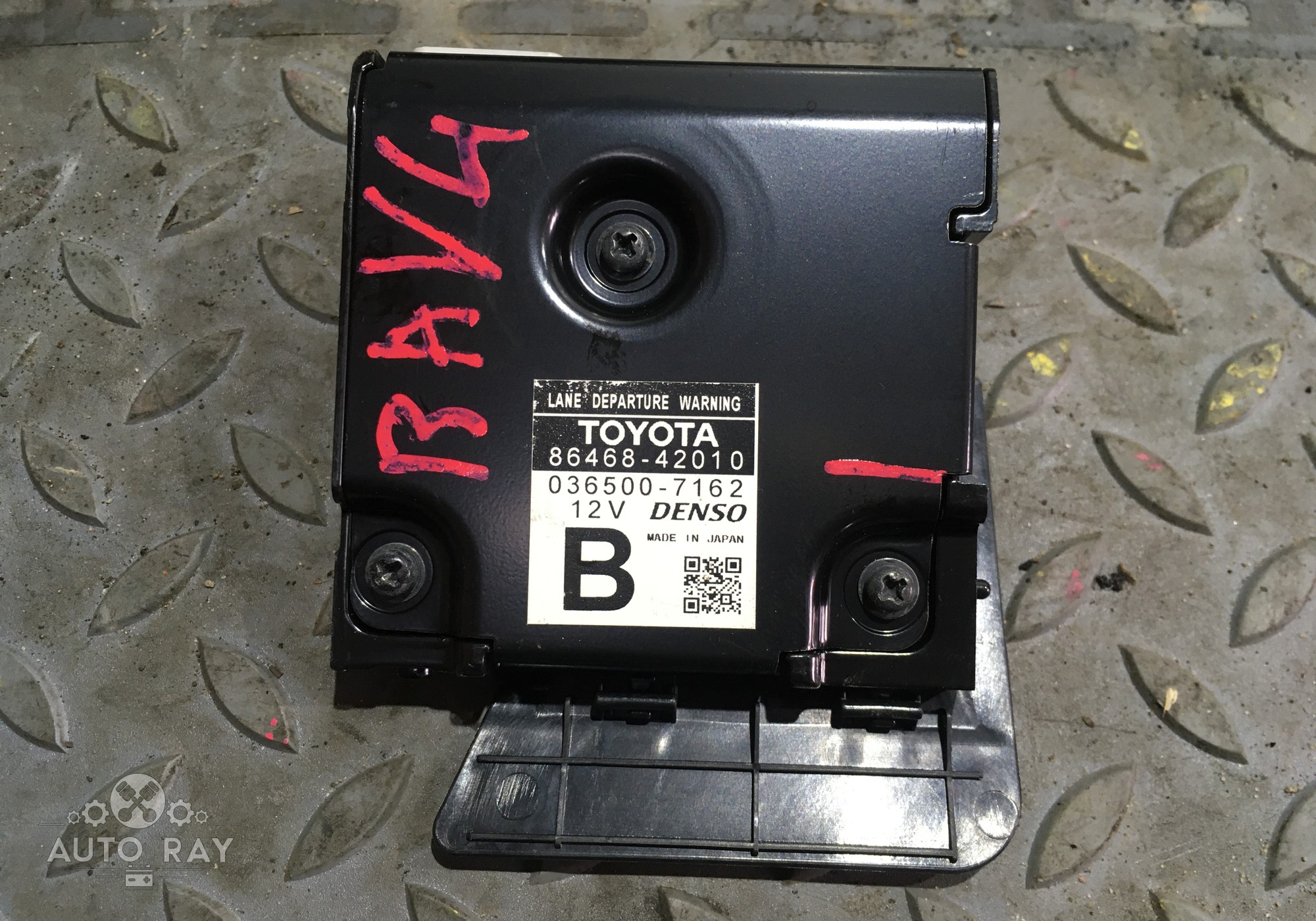 8646842010 Камера удержания в полосе для Toyota RAV4 CA40 (с 2012 по 2019)