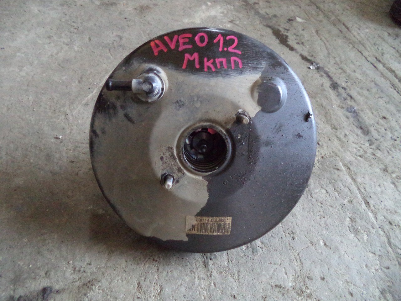Усилитель тормозов вакуумный Chevrolet Aveo T200/T250