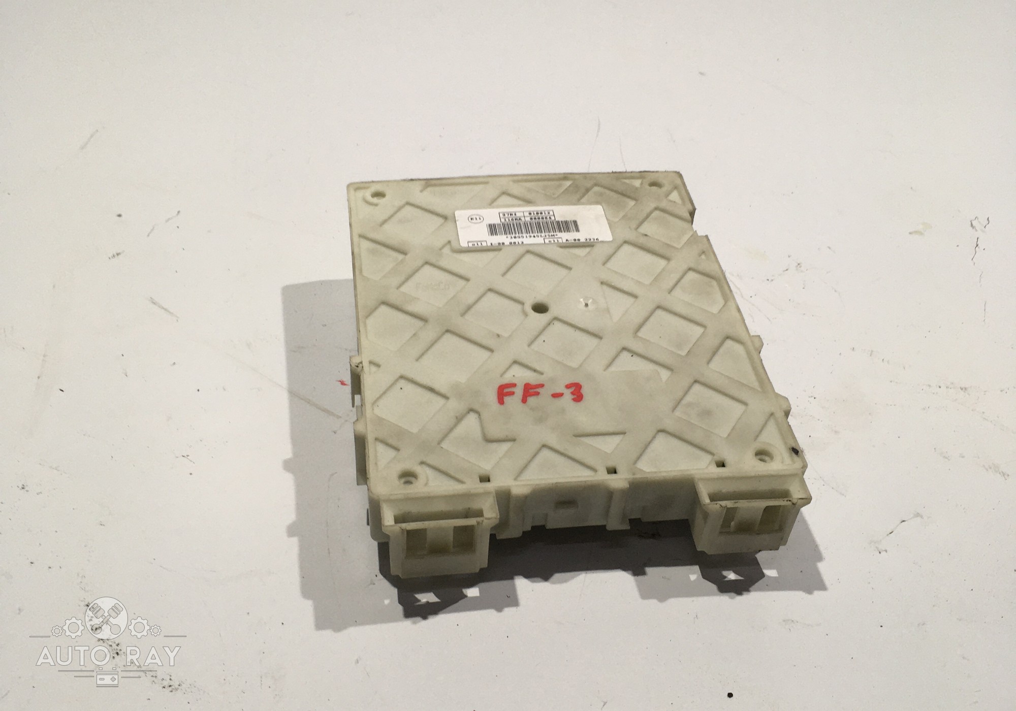 BV6N14A073BP Блок предохранителей САЛОННЫЙ для Ford Focus III (с 2011 по 2019)