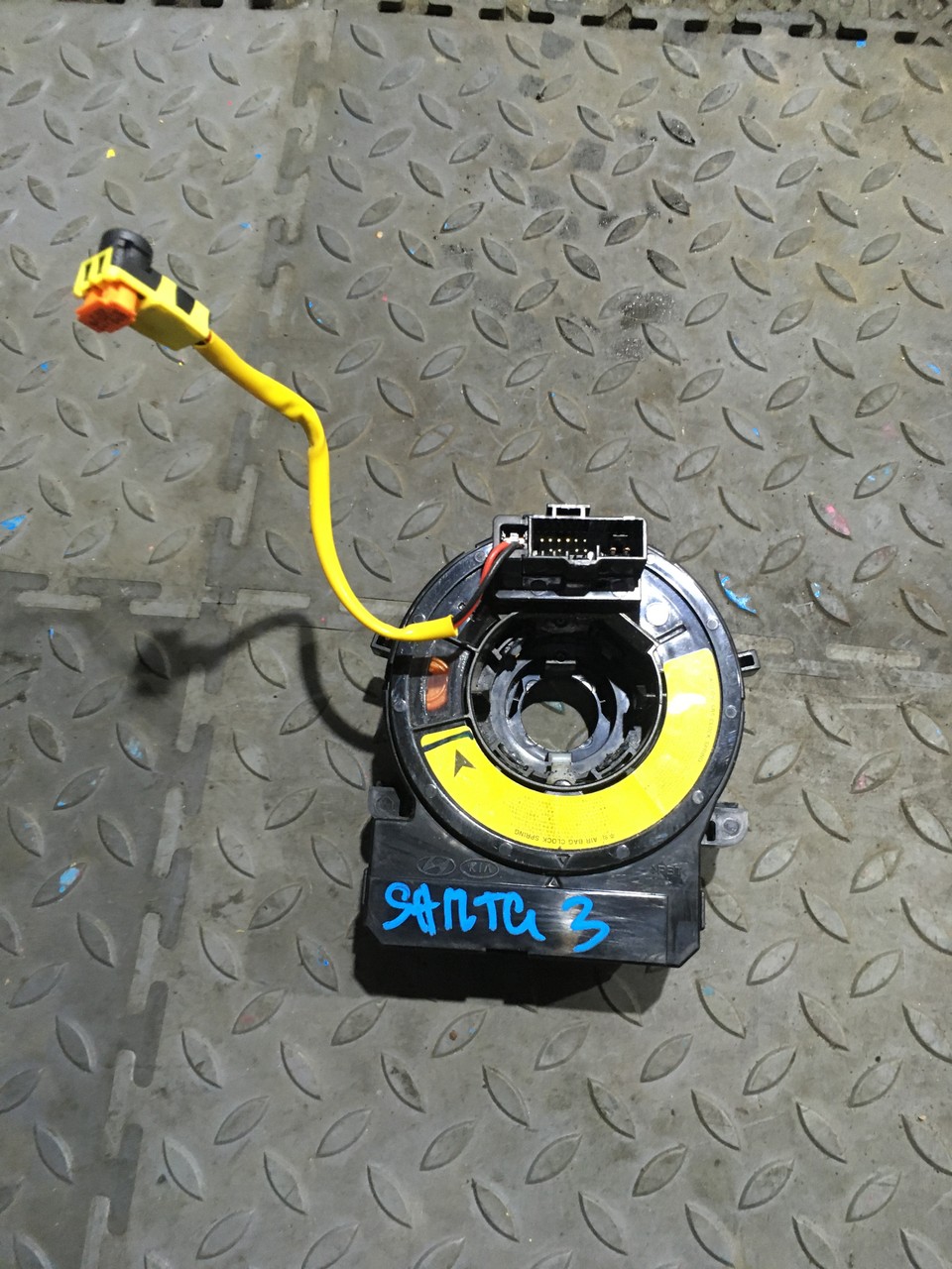 Подрулевая контактная группа Hyundai Santa Fe III