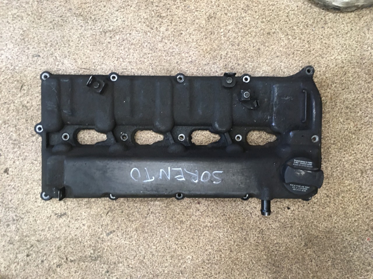 Крышка головки блока (клапанная) Hyundai Starex