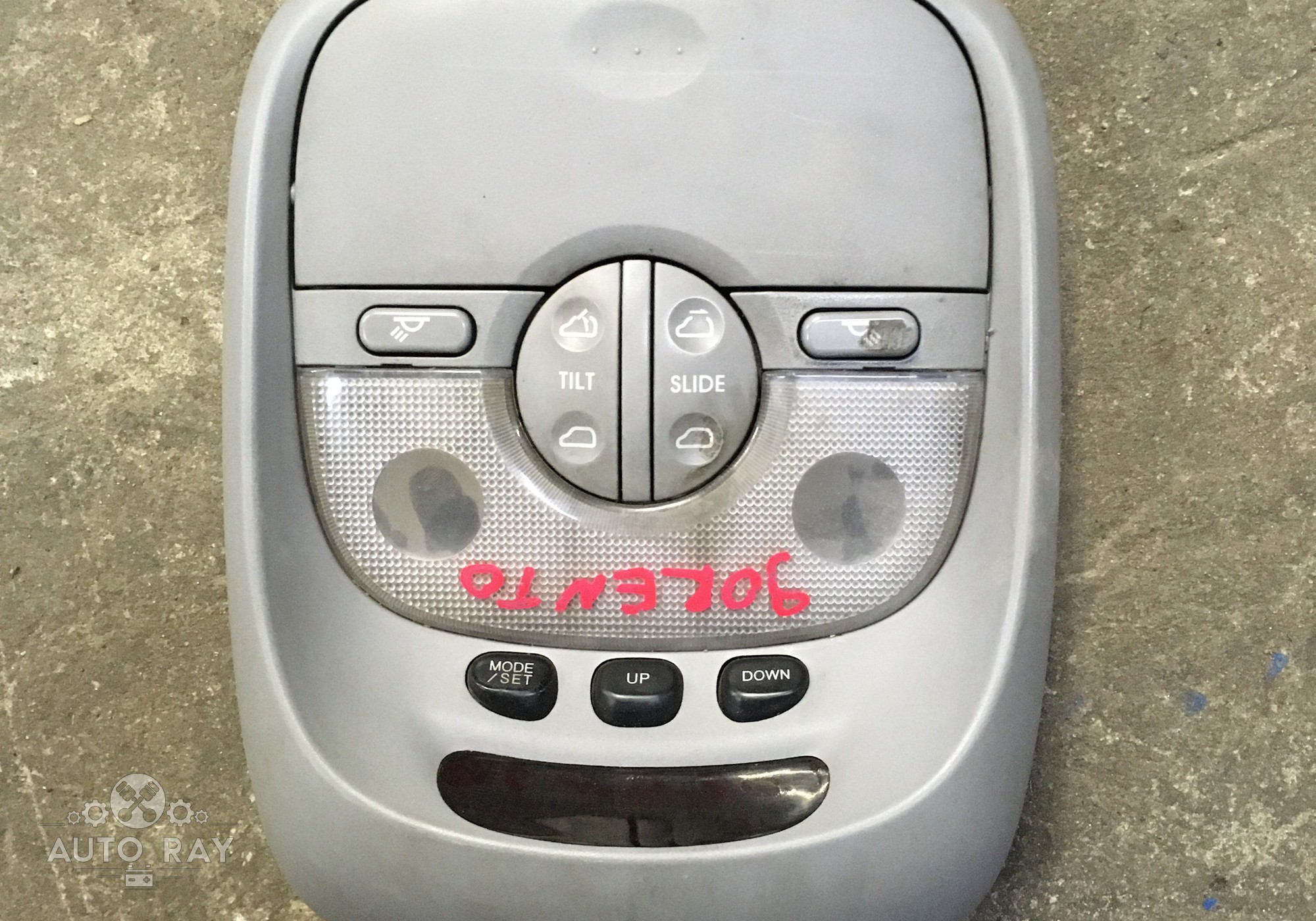 928003E760CY Плафон внутреннего освещения для Kia Sorento I (с 2002 по 2011)