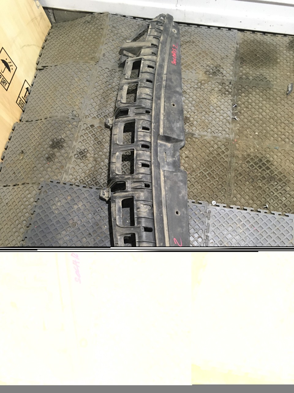 Кожух замка капота Hyundai Solaris II