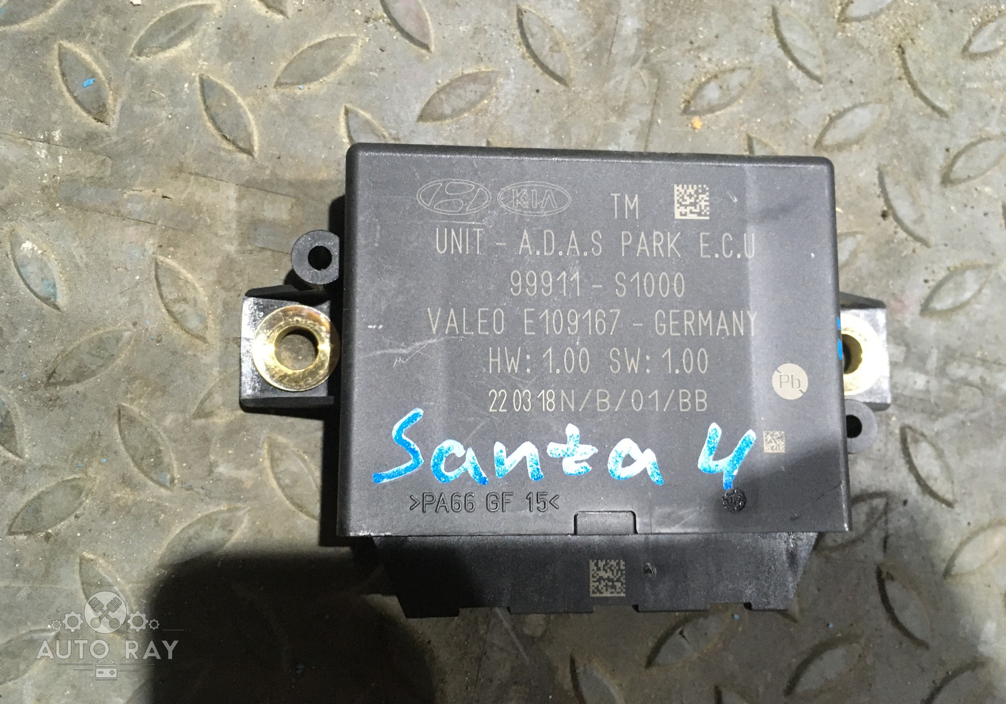 99911S1000 Блок управления парктроником для Hyundai Santa Fe IV (с 2018)