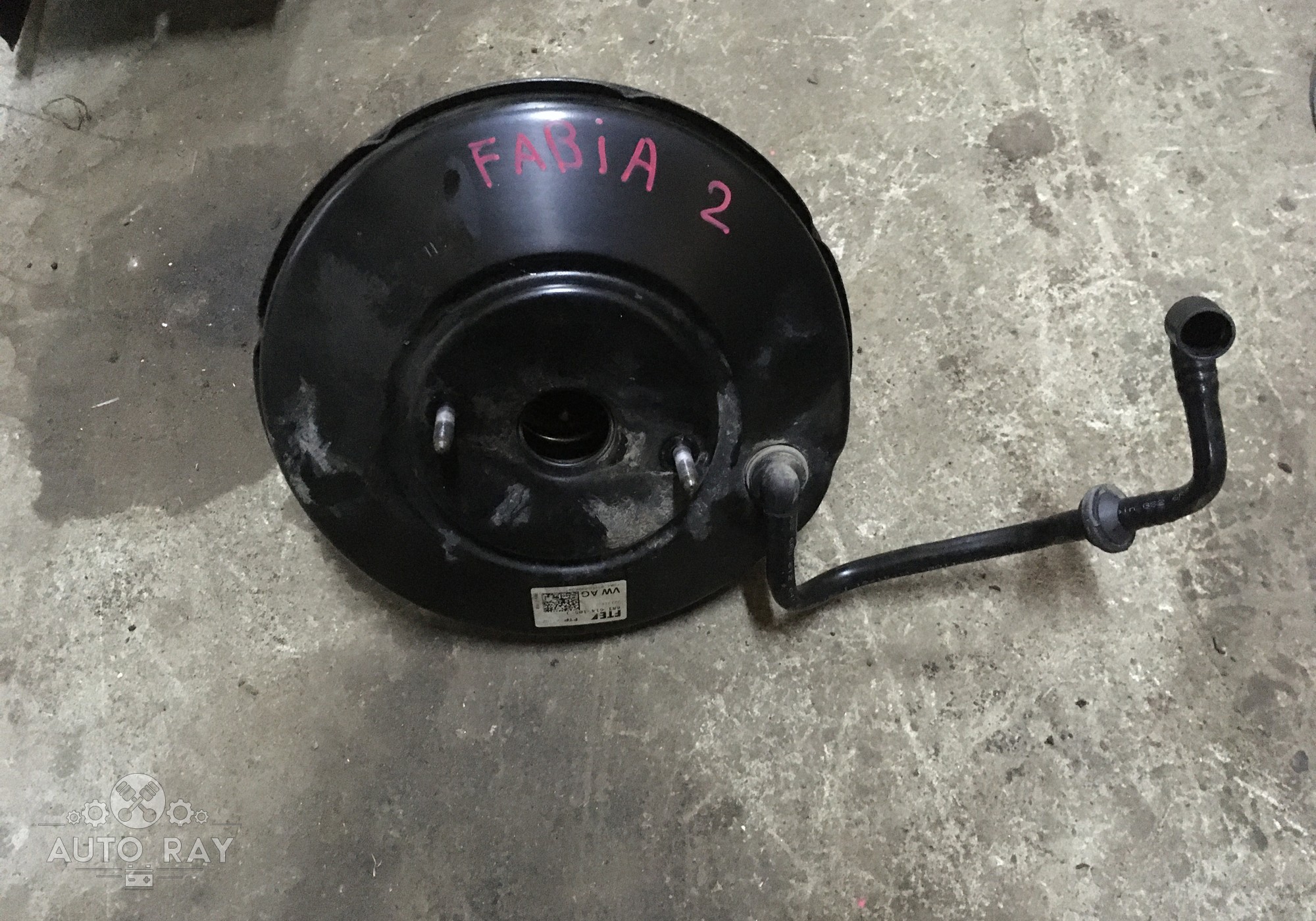 6Q1614106S Усилитель тормозов вакуумный для Skoda Fabia II (с 2006 по 2014)