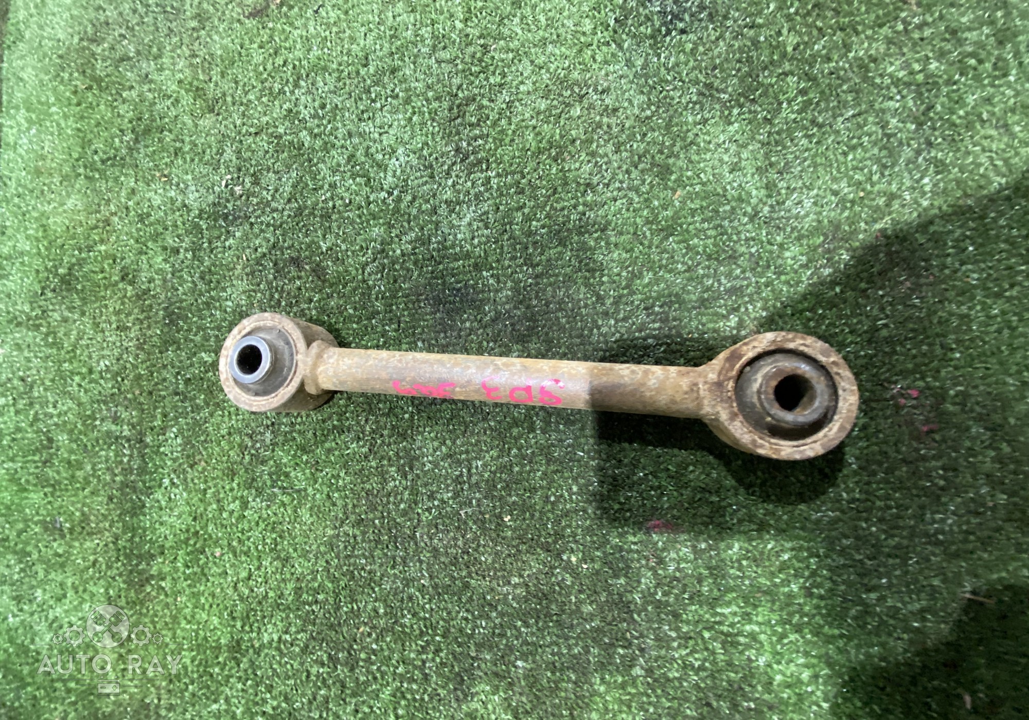 552503W110 Тяга подвески для Kia Sportage III (с 2010 по 2016)