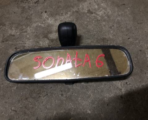 8510127000 Зеркало заднего вида салонное для Hyundai Sonata VI YF (с 2009 по 2014)