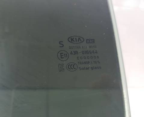 83410L2510 Стекло двери заднее левое для Kia K5 III (с 2020)