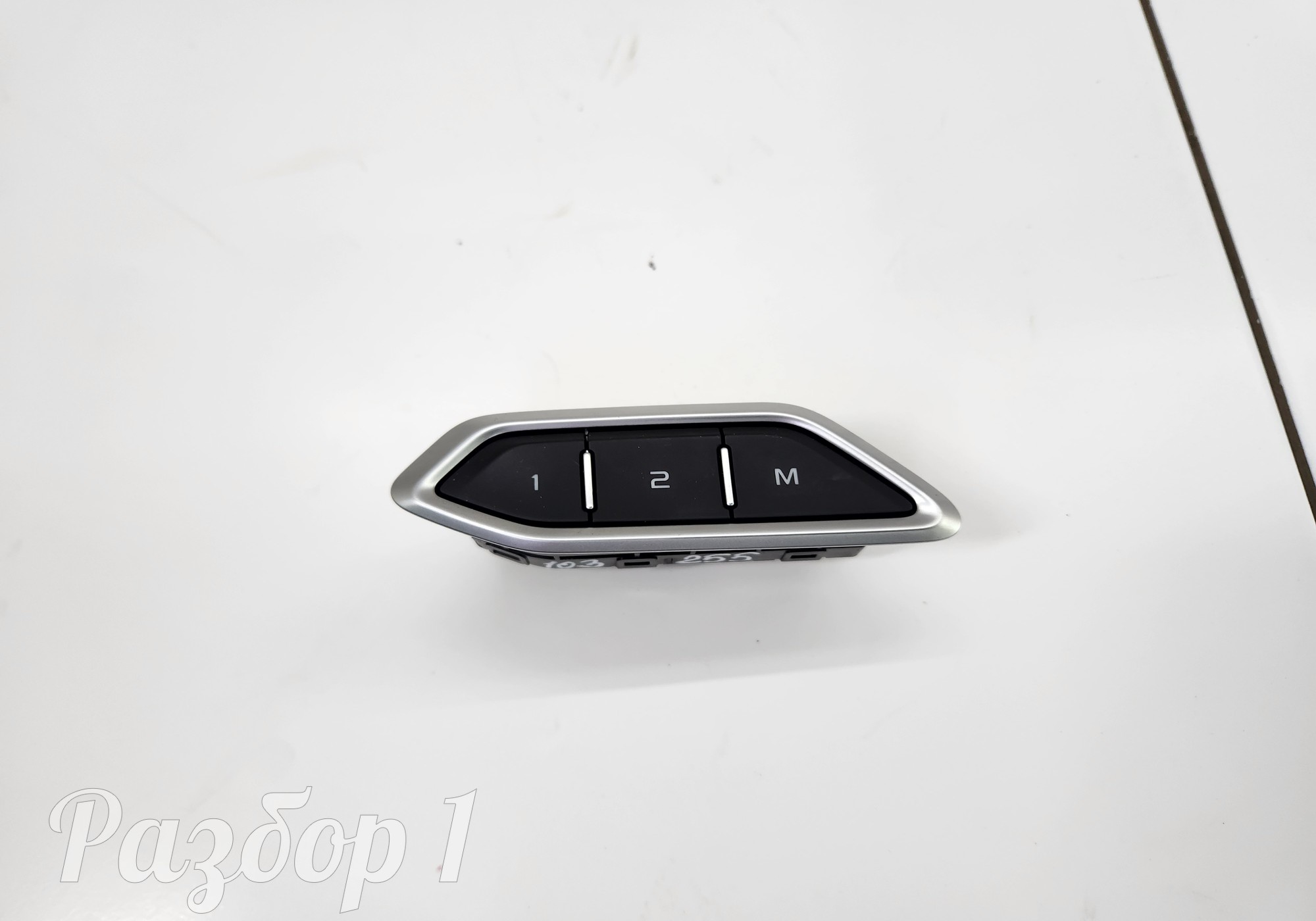 6600000677 Кнопки регулировки сиденья переднего левого для Geely Tugella (с 2019)