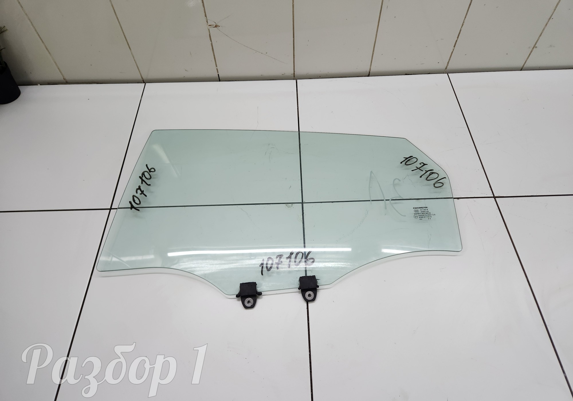 Стекло двери заднее левое для Changan UNI-V (с 2022)