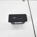 8891243275 Разъем usb для Geely Tugella (с 2019)