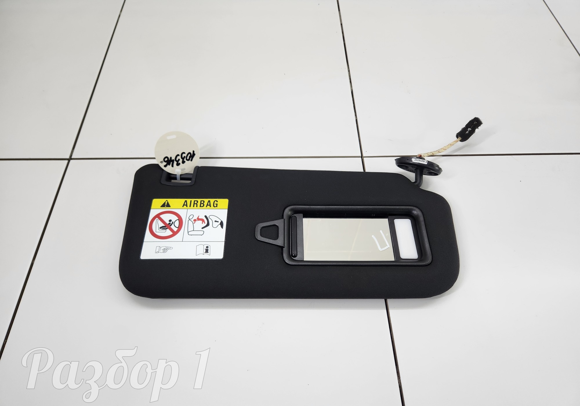 Козырек солнцезащитный правый для Geely Tugella (с 2019)