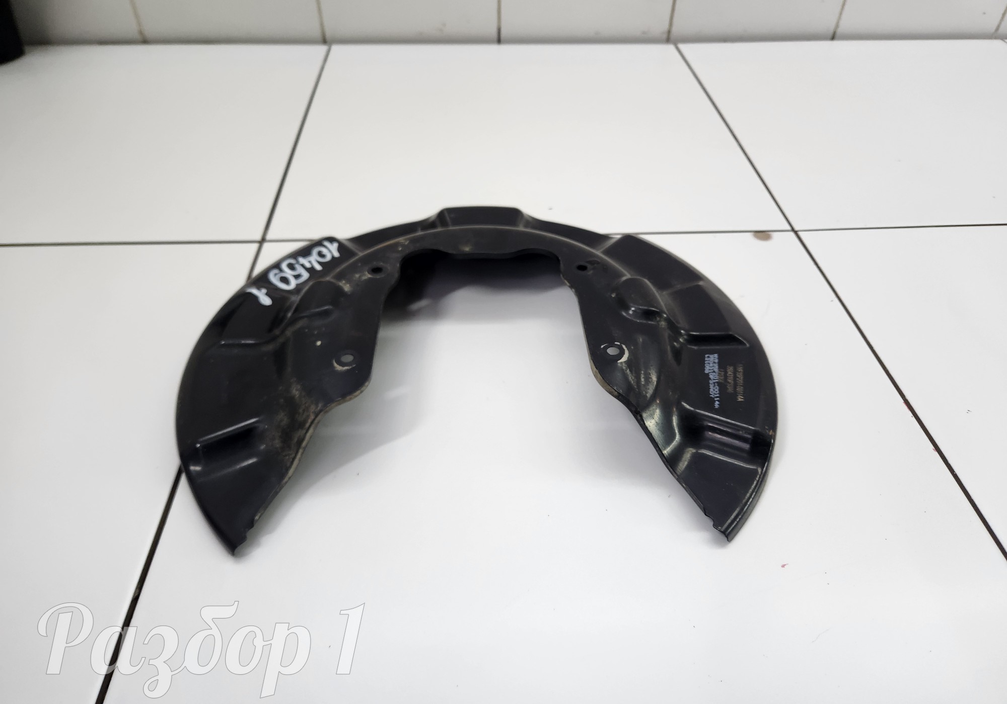 3504310P33A0 Кожух тормозного диска задний правый для Jac T9 (с 2023)