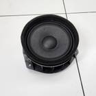 7911105XKJ20A Динамик задний левый для Haval H3 (с 2024)