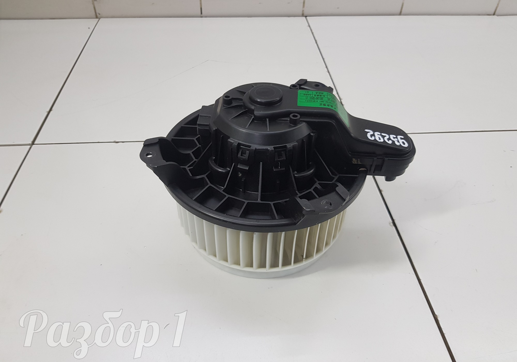 8100150CR01 Моторчик отопителя для Changan UNI-K (с 2020)