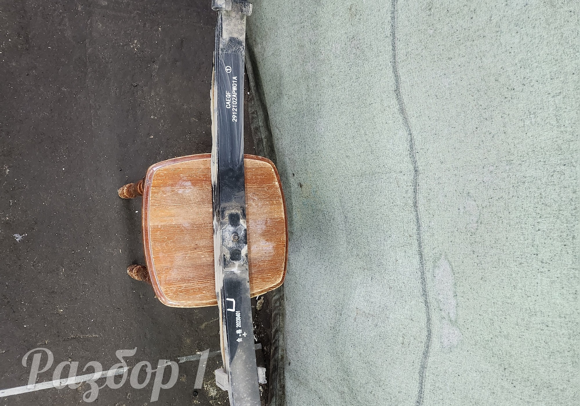 2912102APW01A Рессора задняя правая для Great Wall Poer (с 2019)