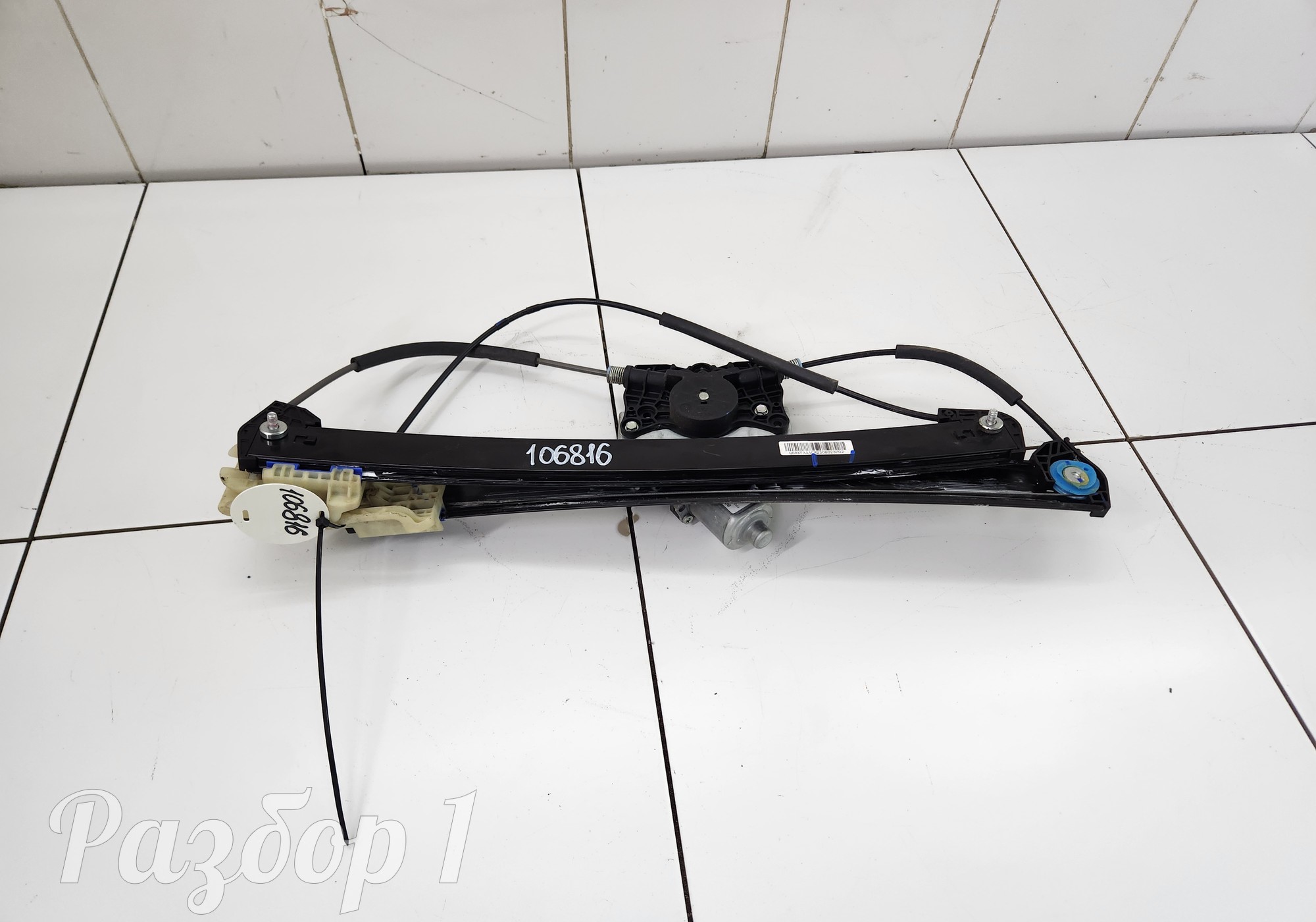 Стеклоподъемник электрический передний левый для Great Wall Poer (с 2019)