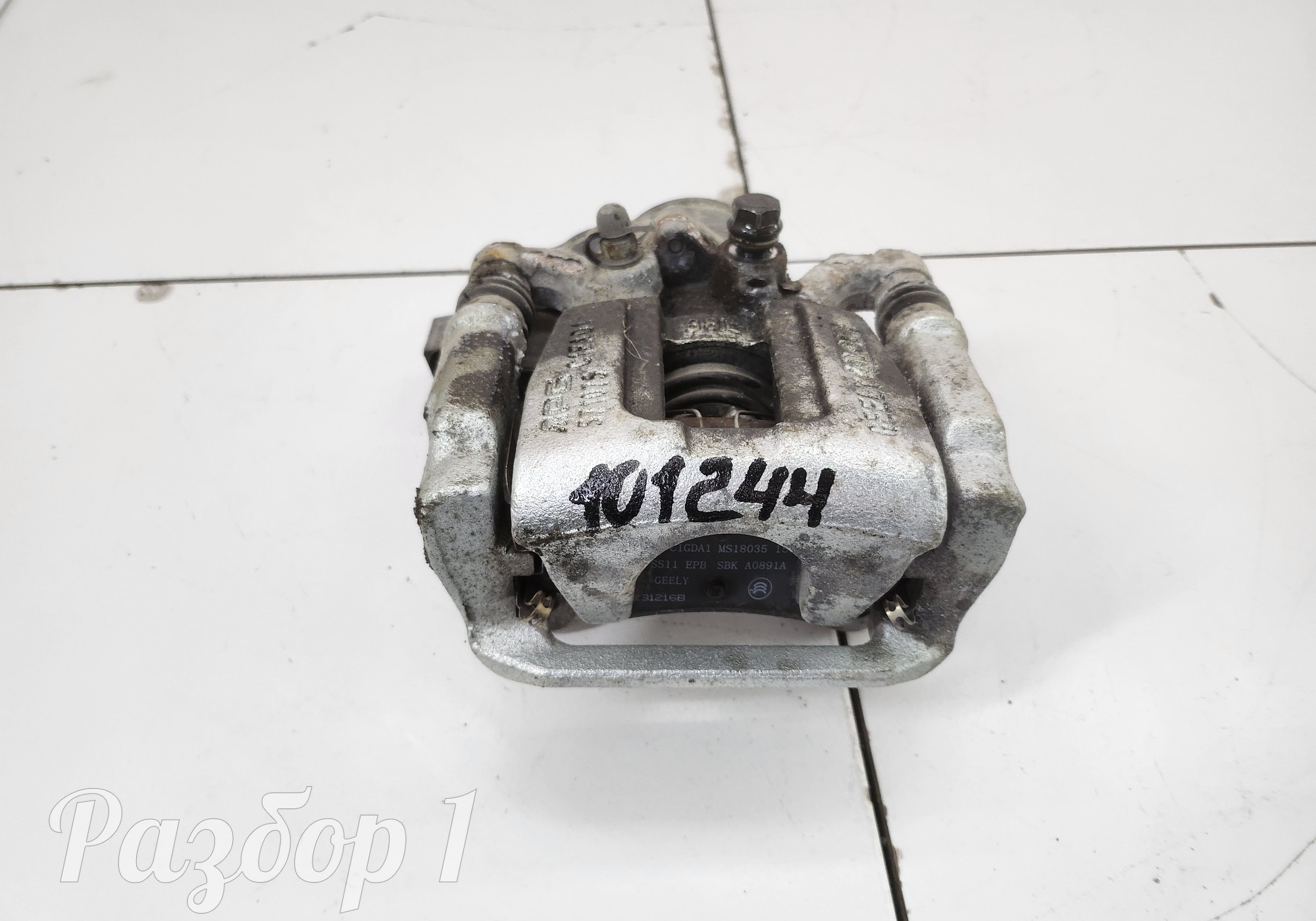 4050083800 Суппорт задний левый для Geely Emgrand (SS11) (с 2021)