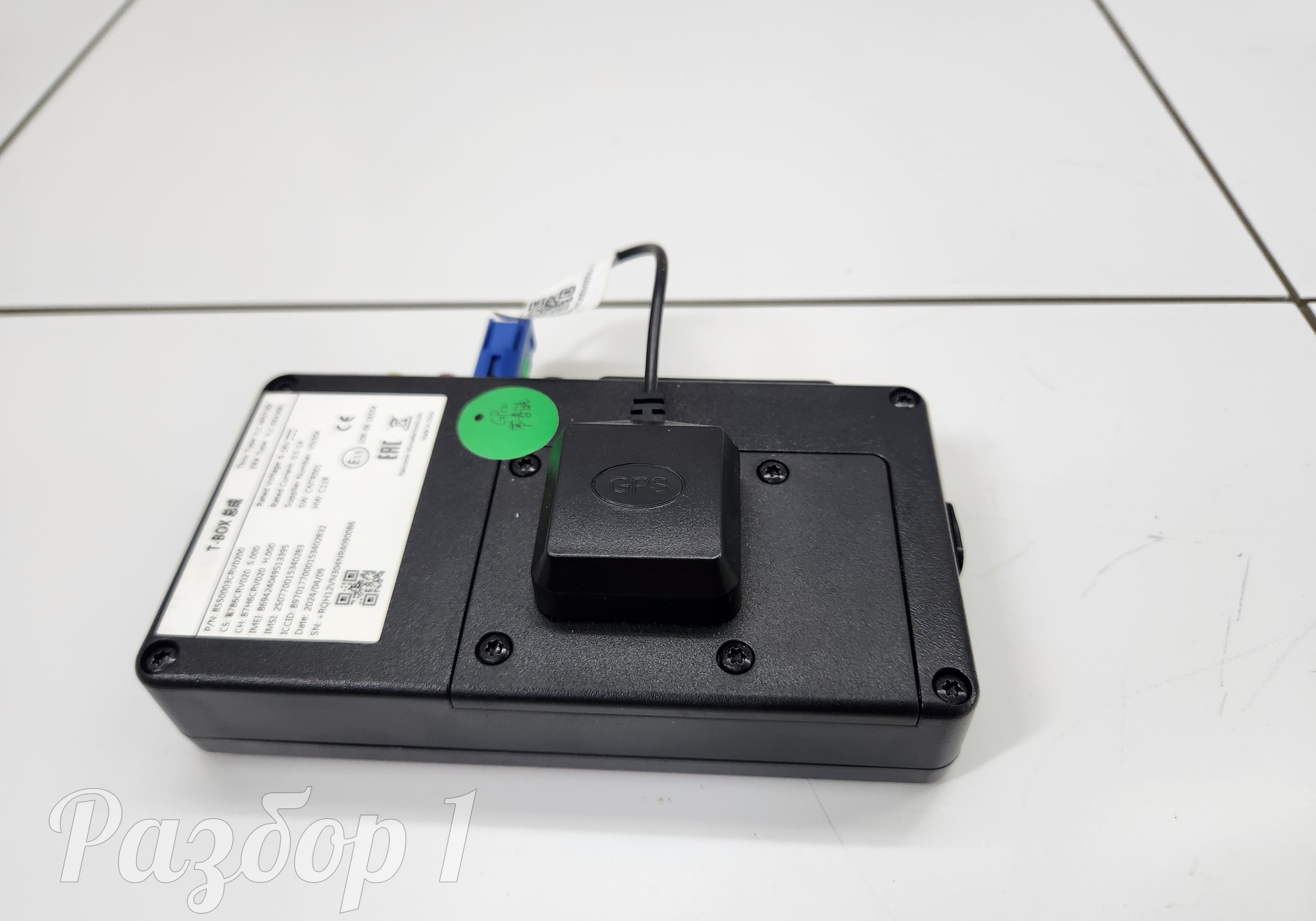 8550003CRV0200 Электронный блок для Gac GS3 (с 2024)