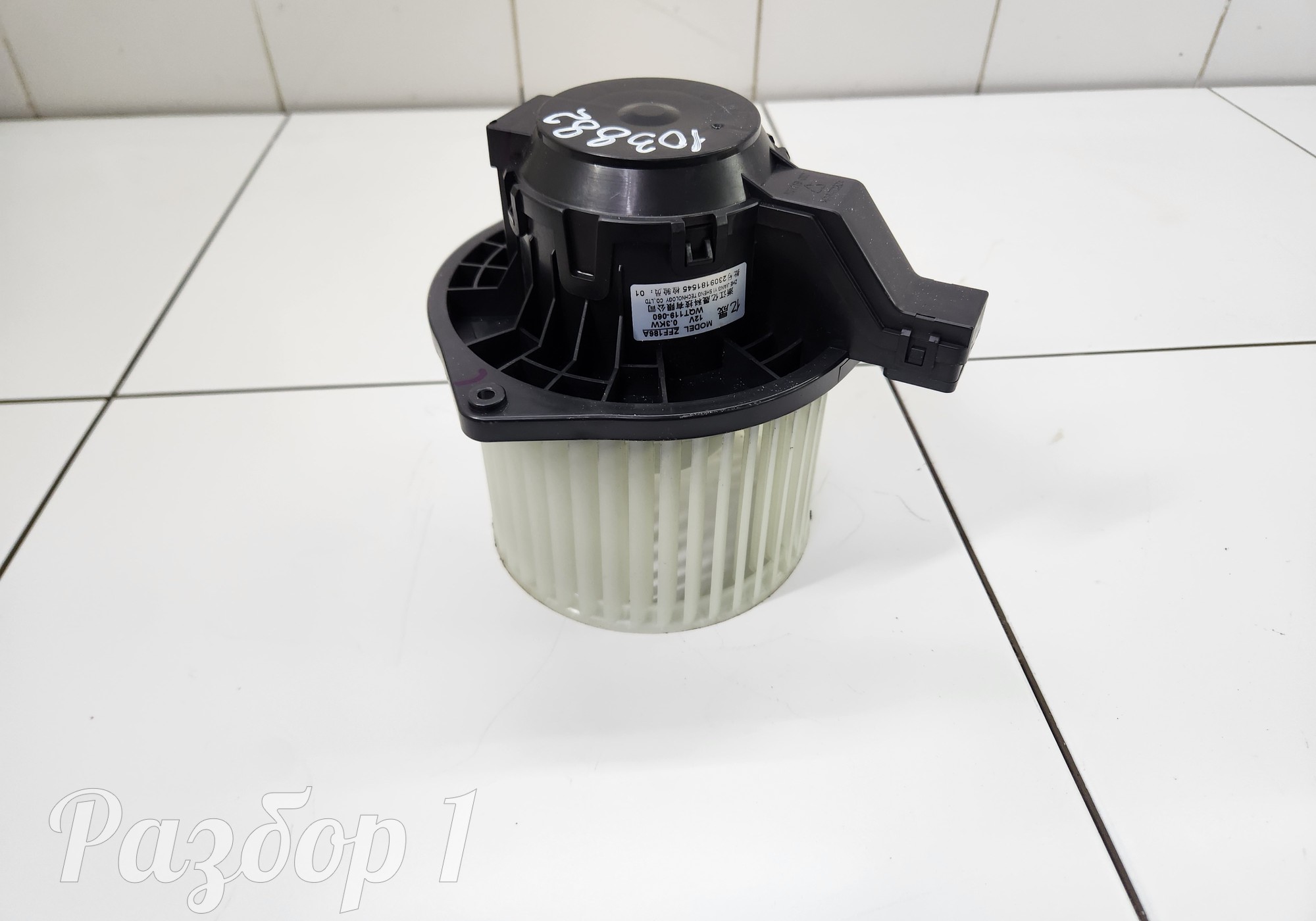 8022041800 Моторчик отопителя для Geely Emgrand (SS11) (с 2021)