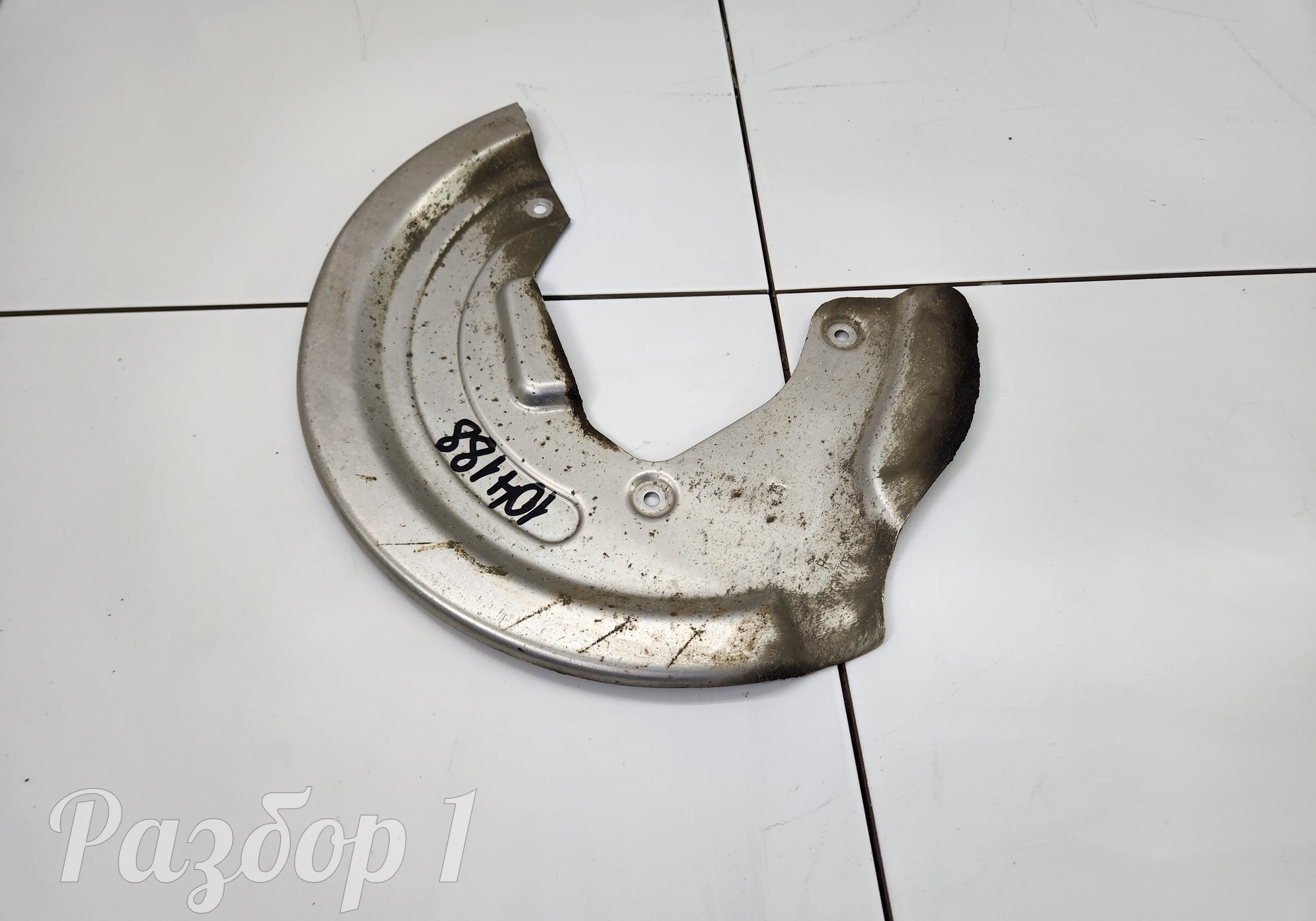 Кожух тормозного диска передний правый для Haval H3 (с 2024)