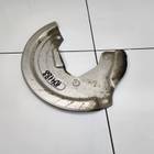 Кожух тормозного диска передний правый для Haval H3 (с 2024)