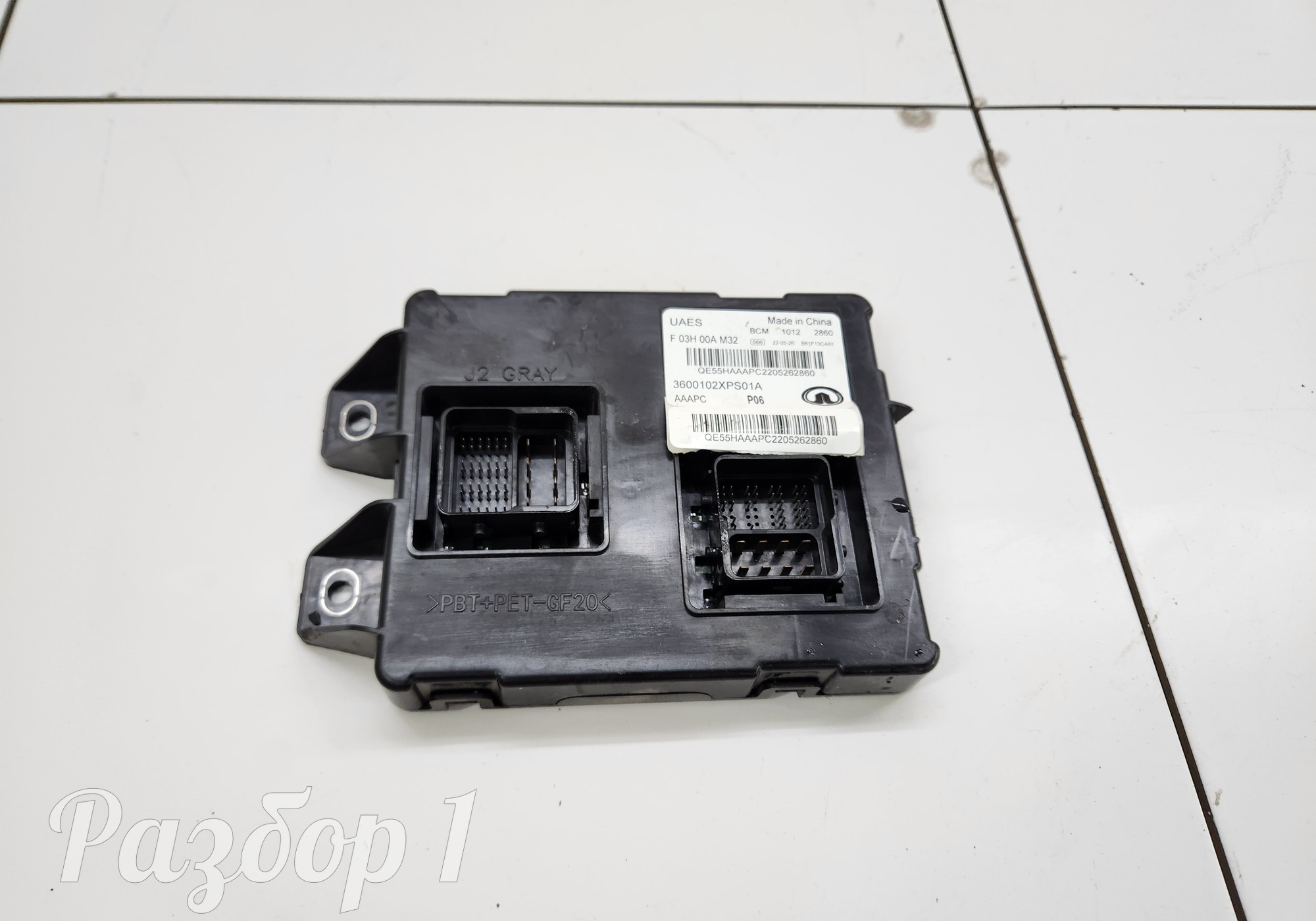3600102XPS01A Электронный блок для Great Wall Poer King Kong (с 2022)