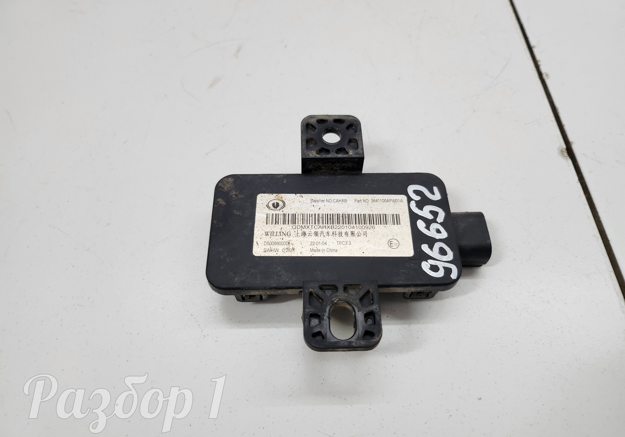 3641100APW01A Датчик давления в шине для Great Wall Poer (с 2019)