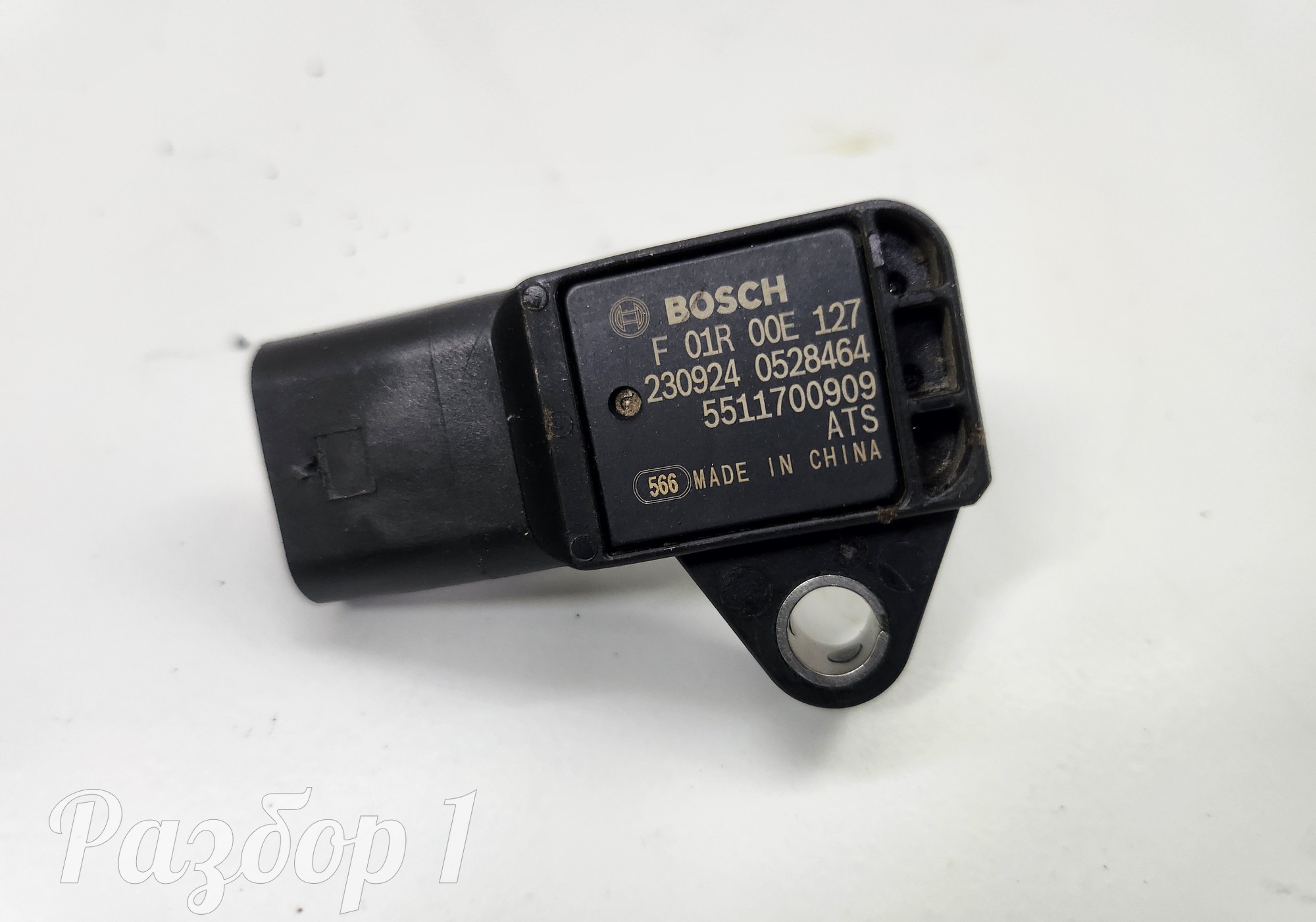 5511700909 Датчик абсолютного давления для Geely Emgrand (SS11) (с 2021)