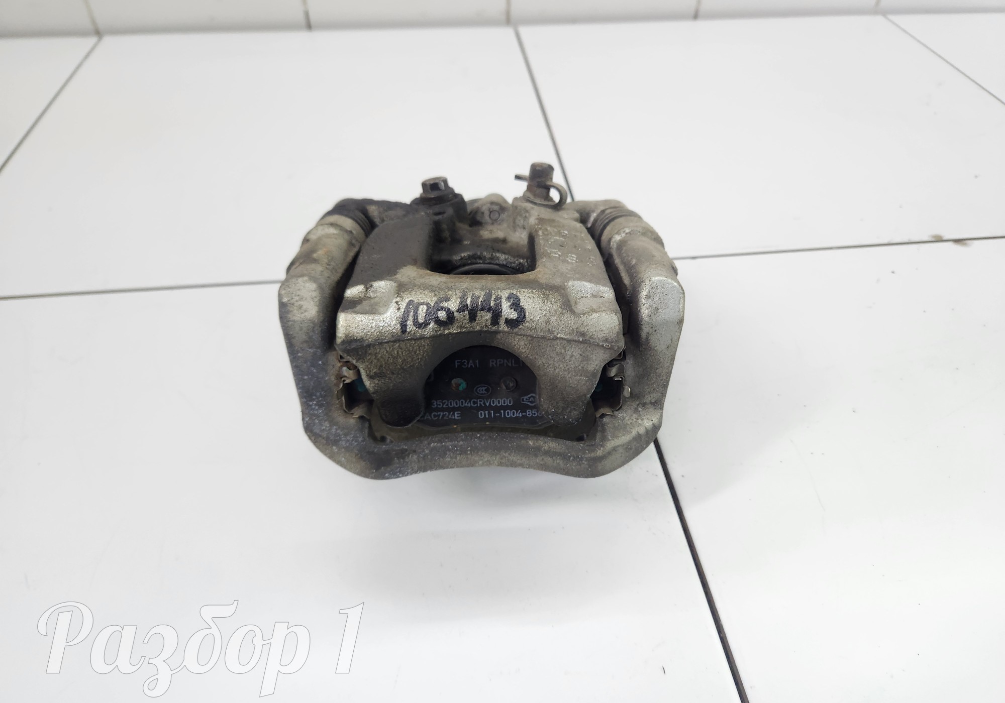 3520001CRV0000 Суппорт задний (левый) для Gac GS3 (с 2024)