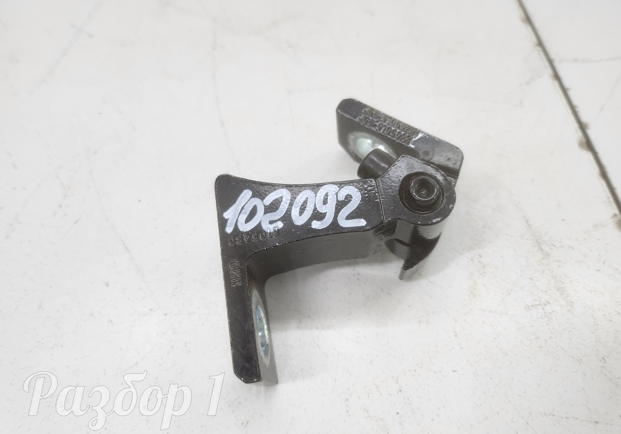 Петля двери задняя правая верхняя для Chery Tiggo 9 (с 2023)