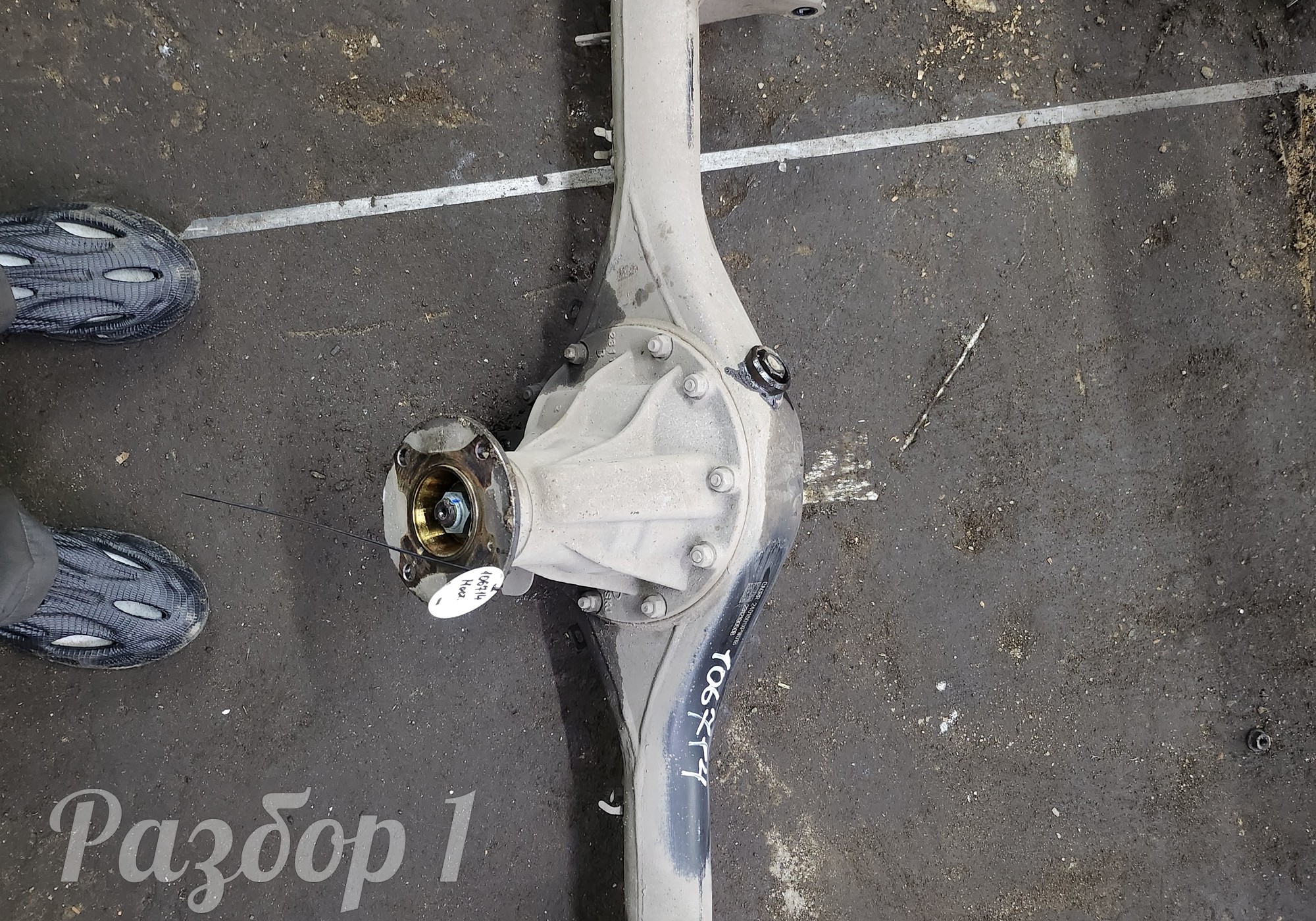 2401601XPW01B Мост задний для Great Wall Poer (с 2019)