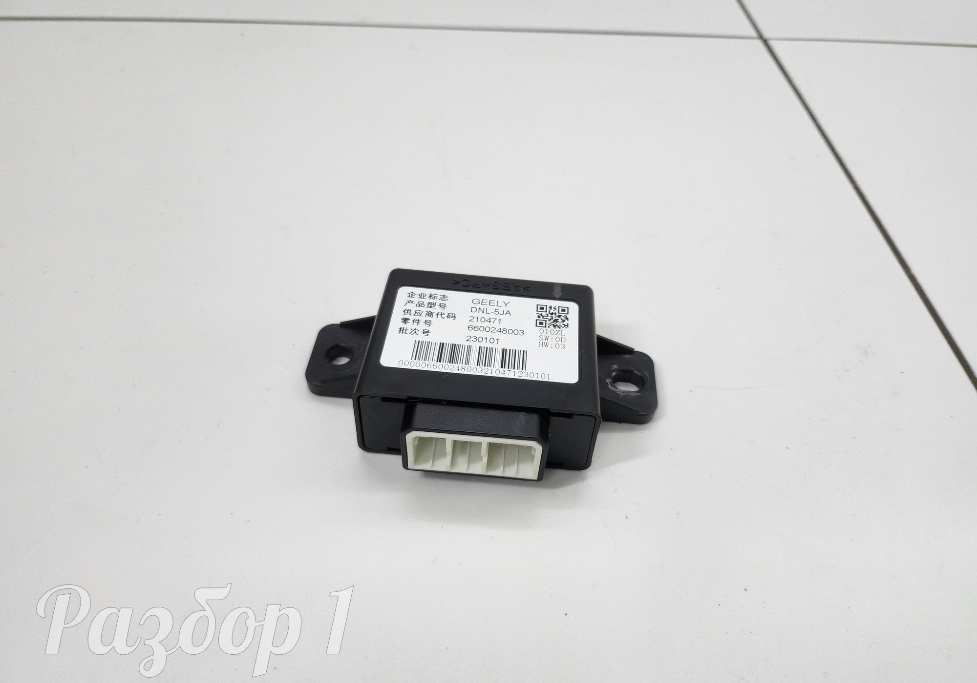 6600248003 Электронный блок для Geely Tugella (с 2019)