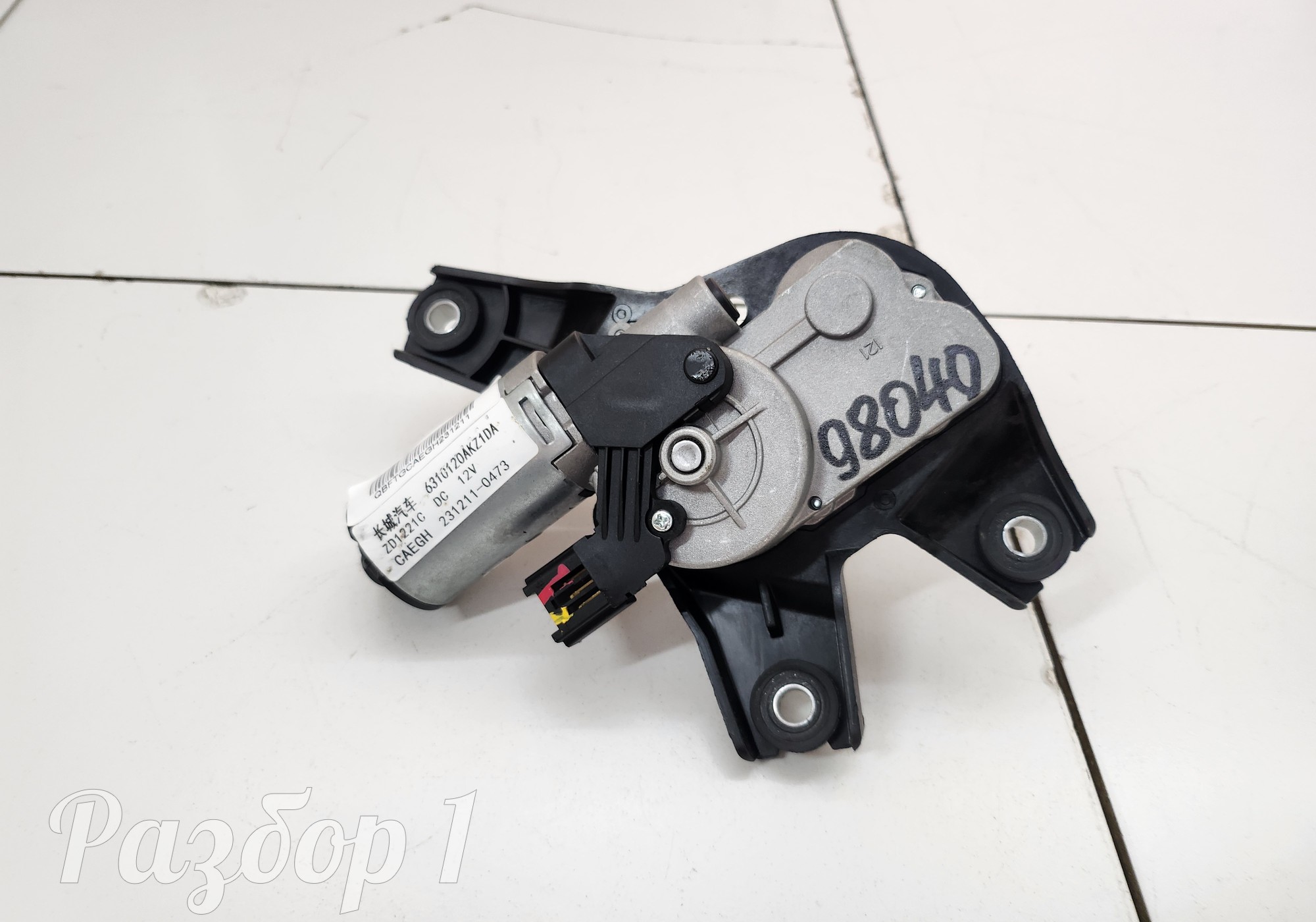 6310120AKZ1DA Моторчик стеклоочистителя задний для Haval Dargo (с 2022)