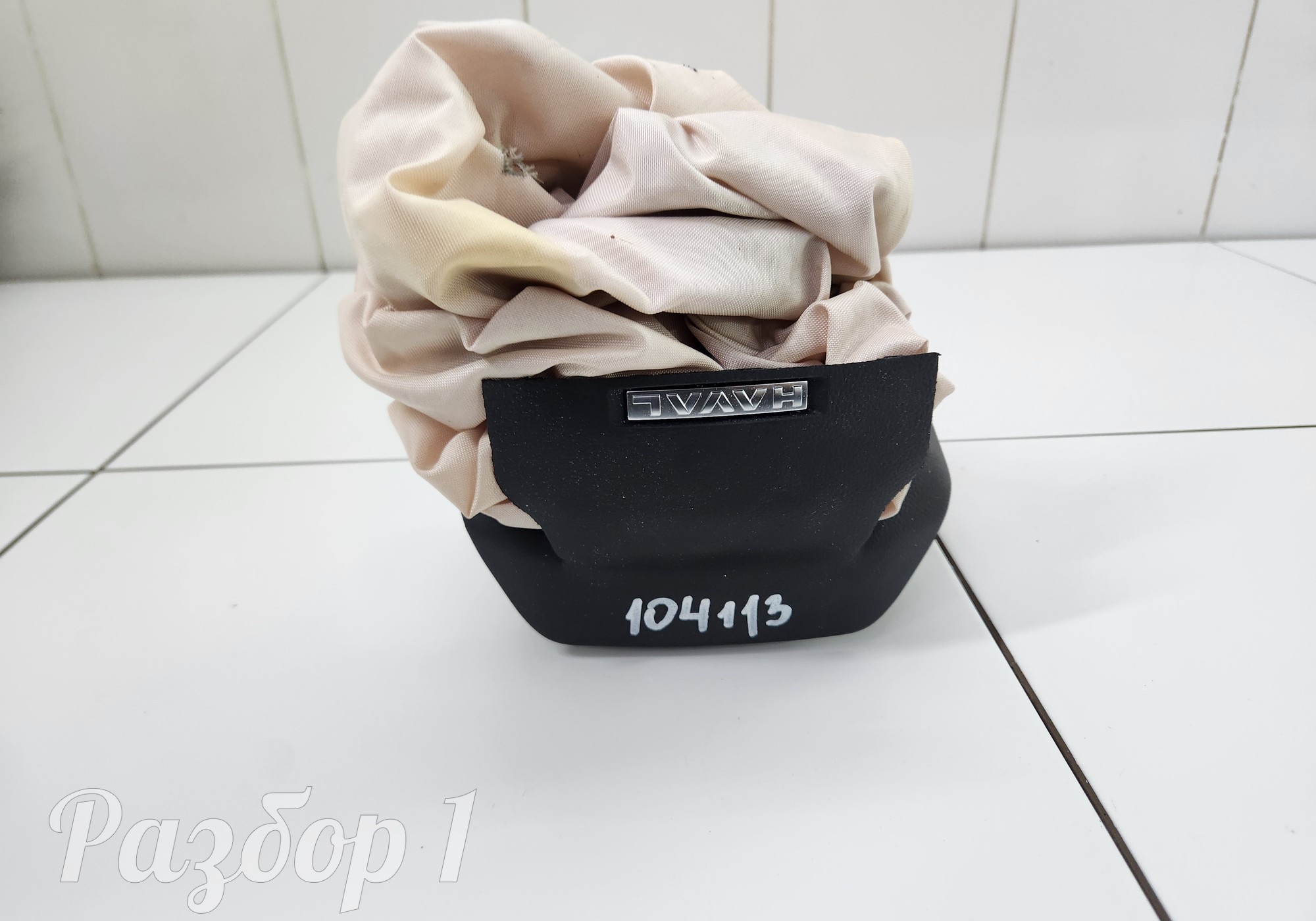 5820120XKJ20A8P Подушка безопасности водителя для Haval H3 (с 2024)