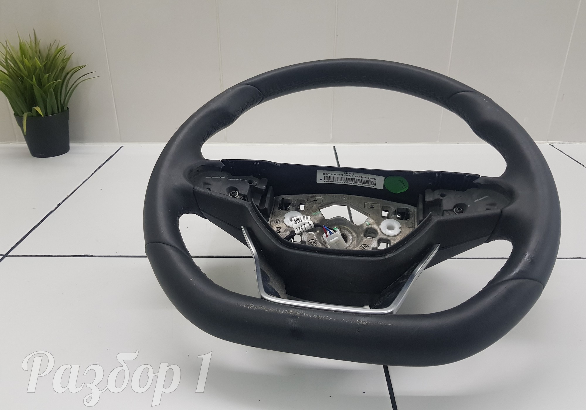 653175800 Рулевое колесо для Geely Coolray (с 2020)